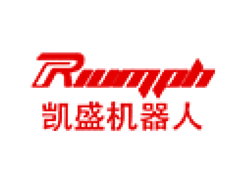 中建材凯盛机器人（上海）有限公司